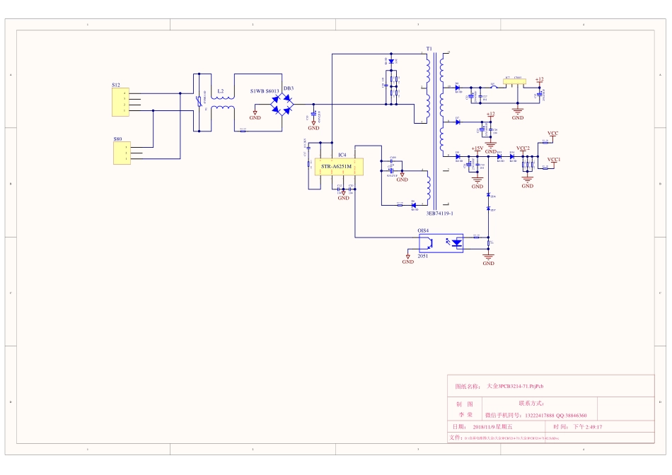 大金空调3PCB3214-71主板电路原理图.pdf_第2页