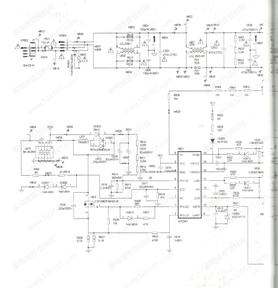 海信RSAG7.820.7299电源板电路原理图_2.pdf_第1页