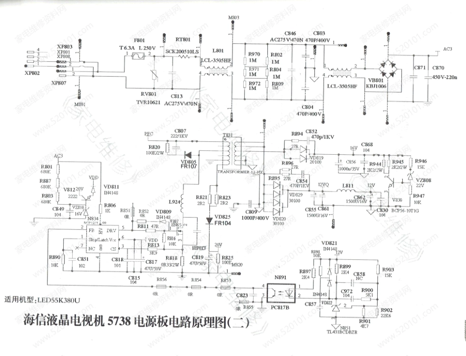 海信RSAG7.820.5738电源板电路原理图.pdf_第2页