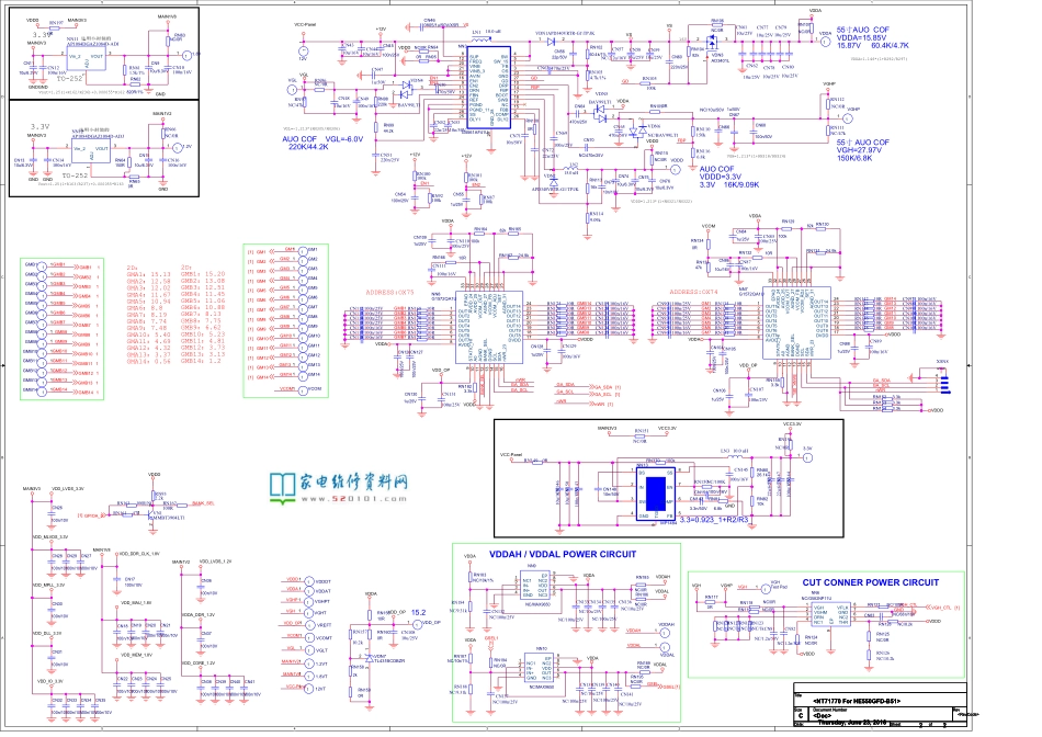 海信RSAG7.820.5101液晶电视逻辑板电路原理图.pdf_第2页