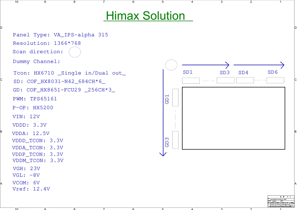 海信RSAG7.820.4754逻辑板电路原理图.pdf_第1页