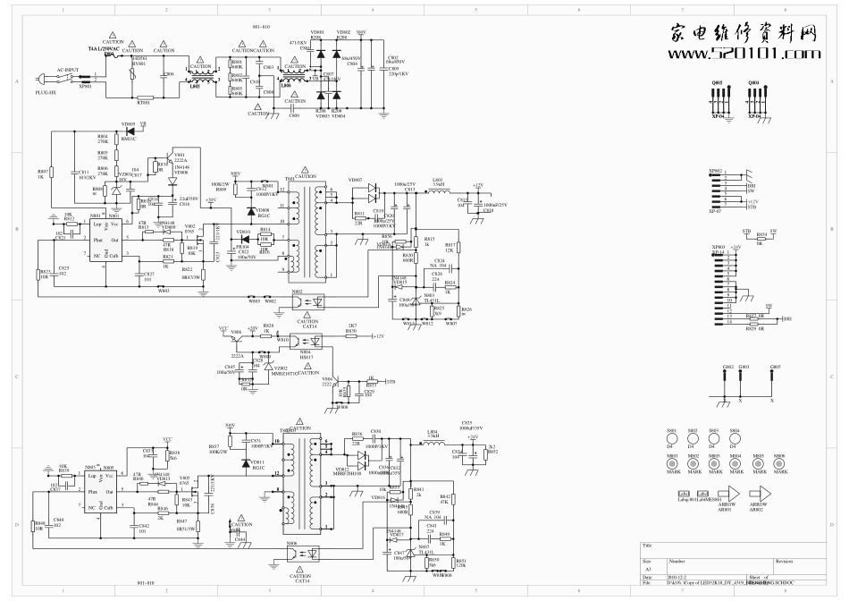 海信RSAG7.820.4406电源板电路原理图.pdf_第1页