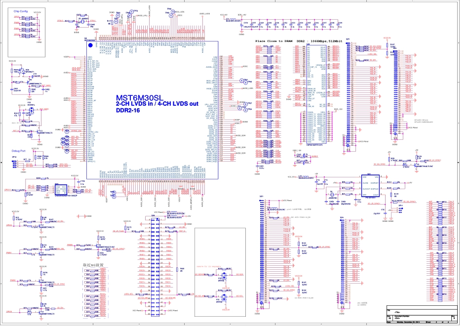 海信RSAG7.820.4342倍频板电路原理图.pdf_第2页