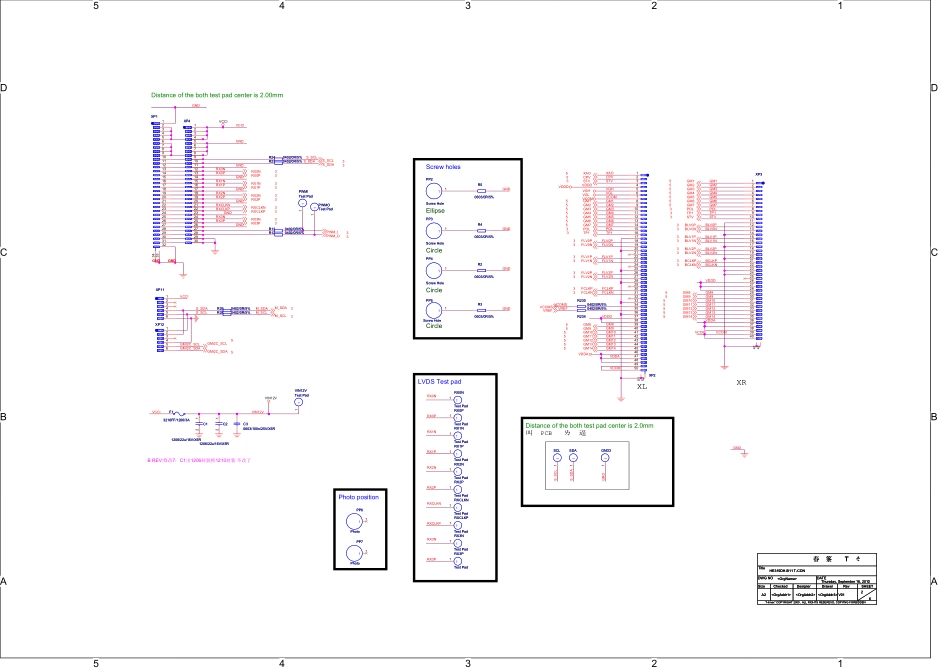 海信RSAG7.820.4159逻辑板电路原理图.pdf_第2页