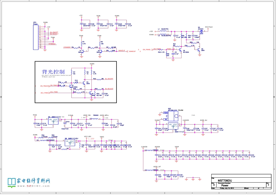 海信RSAG7.820.4204主板电路原理图.pdf_第1页