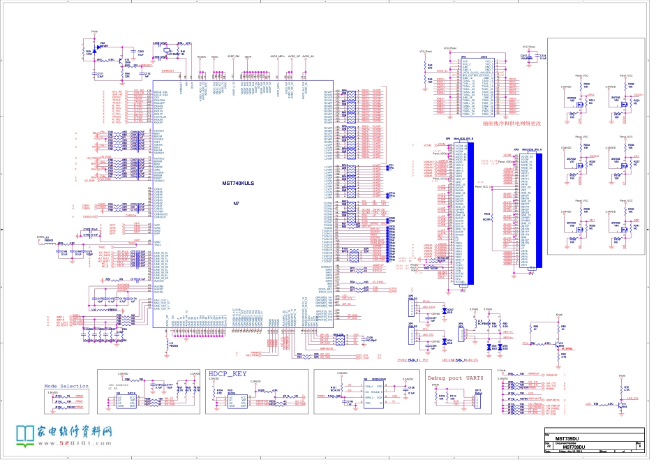 海信RSAG7.820.4204主板电路原理图.pdf_第2页