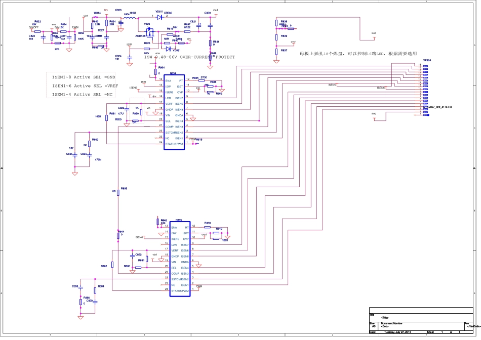 海信RSAG7.820.2256电源板电路图.pdf_第2页