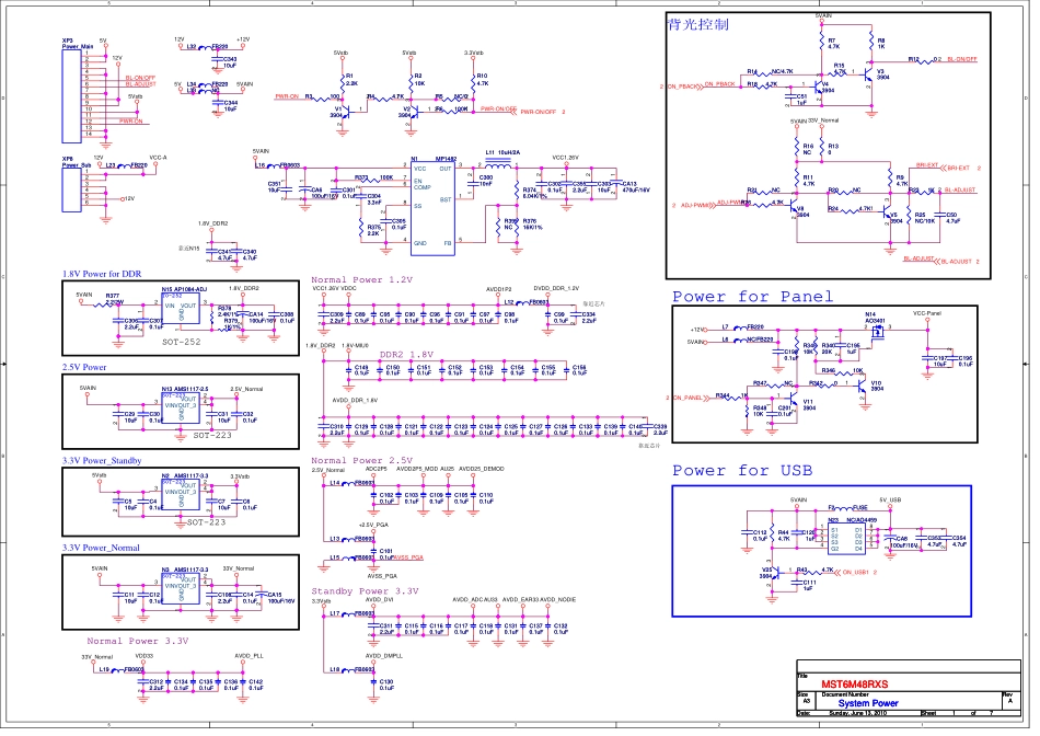 海信RSAG7.820.2095板电路原理图.pdf_第1页