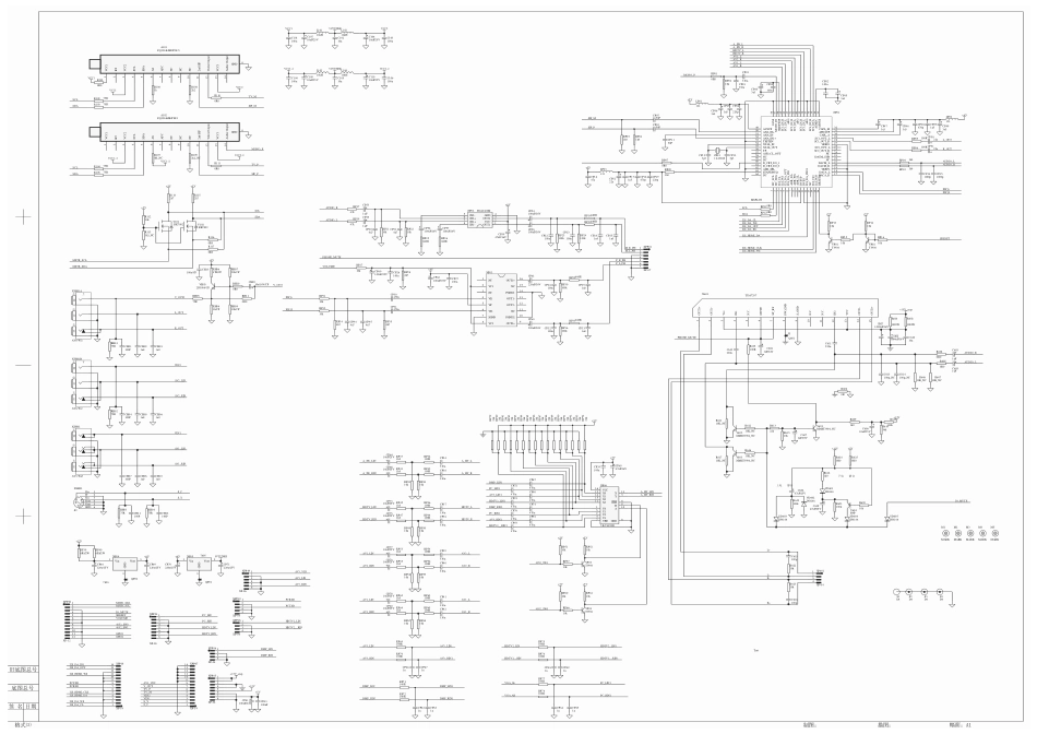 海信RSAG7.820.854伴音板电路原理图.pdf_第1页