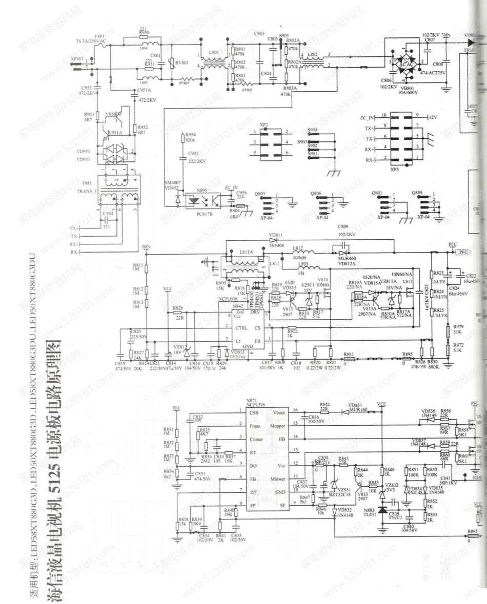 海信LED58XT880G3D液晶电视电源板电路图.pdf_第1页