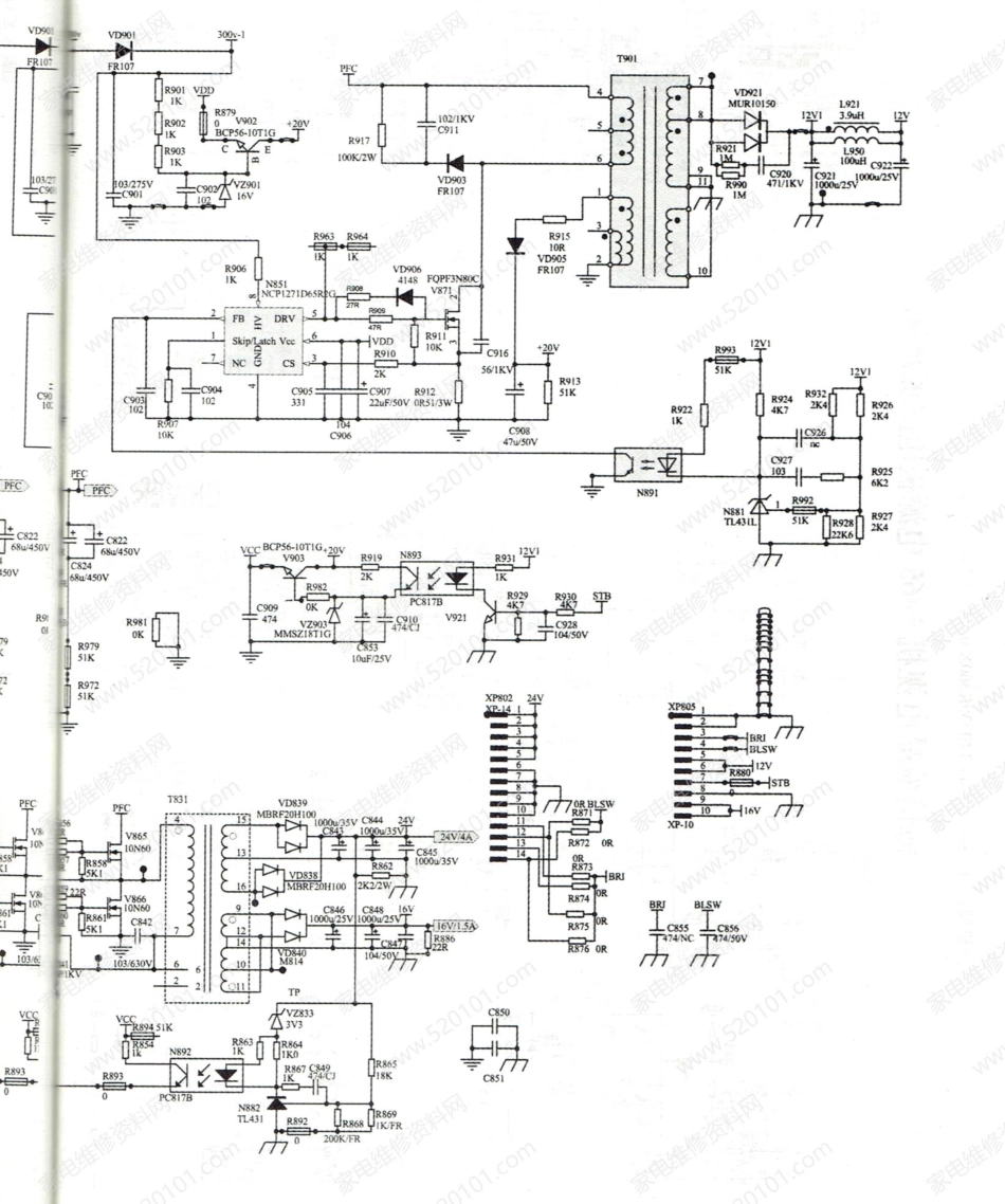 海信LED58XT880G3D液晶电视电源板电路图.pdf_第2页