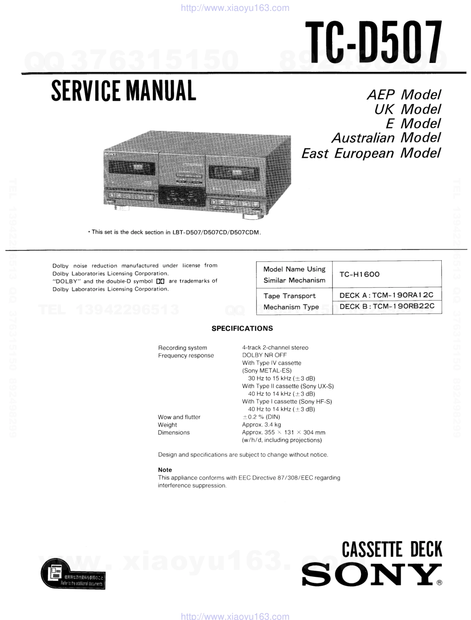 索尼SONY TC-D507电路图.pdf_第1页