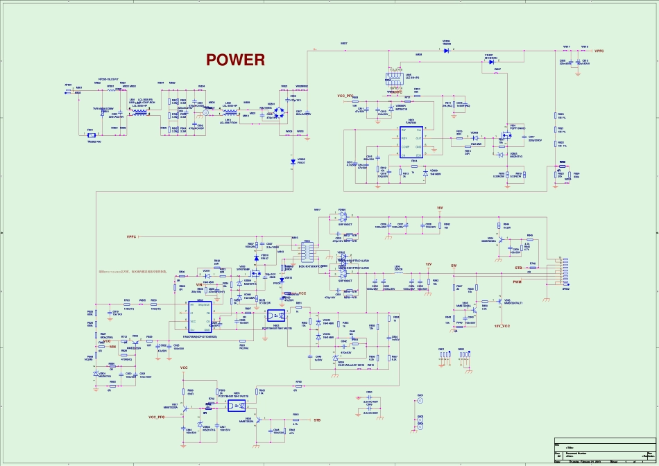 海信LED55K360X3D液晶电视电源板电路图.pdf_第2页