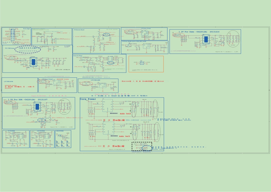 海信LED50K380U液晶电视（5730板）电路原理图.pdf_第1页