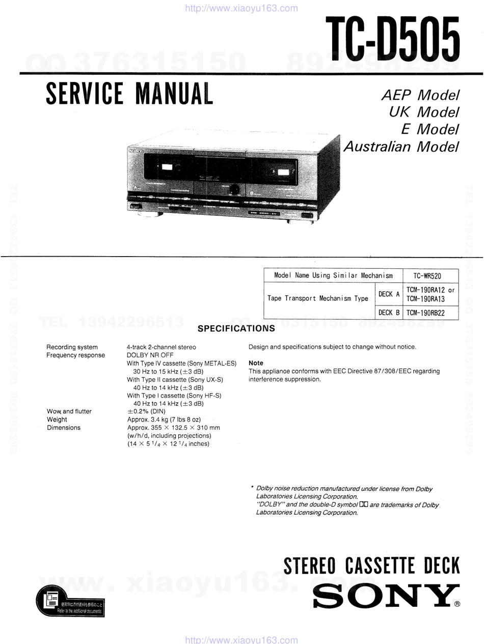 索尼SONY TC-D505电路图.pdf_第1页