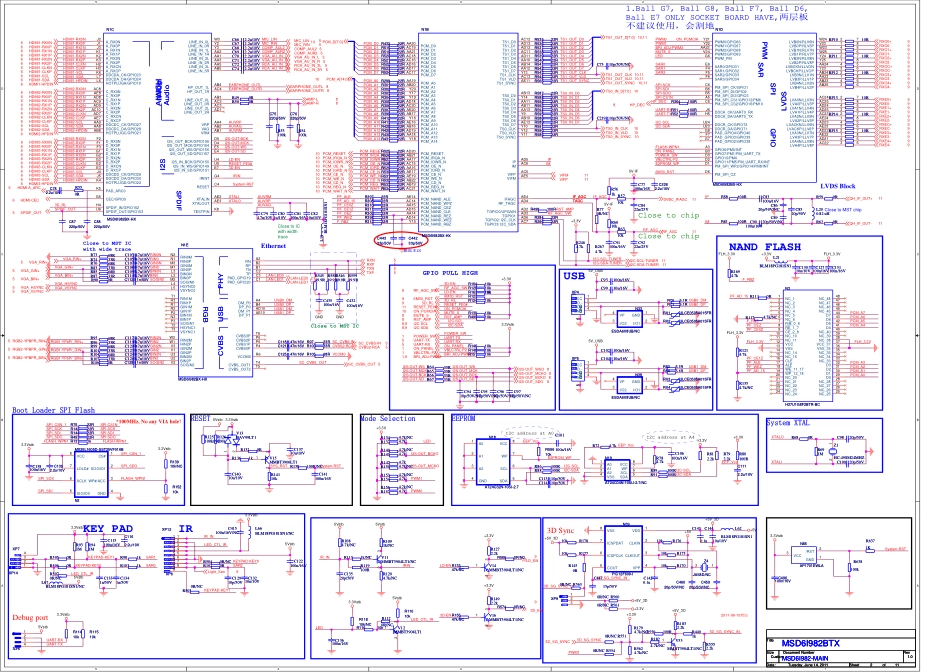 海信LED47T36X3D液晶电视（4544板）主板电路原理图.pdf_第2页