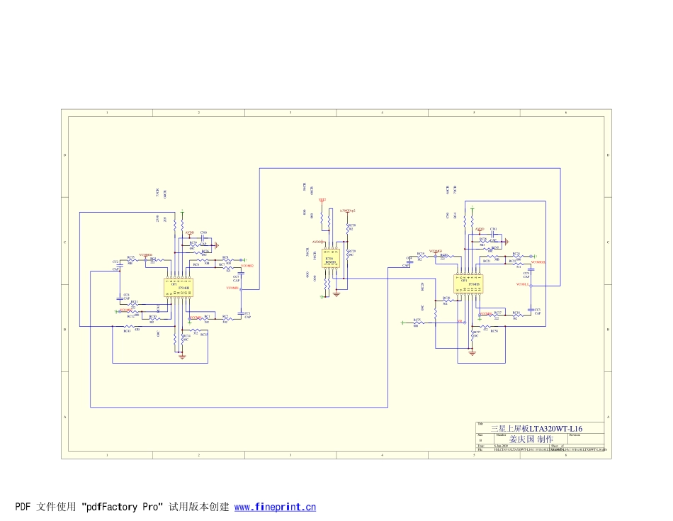 三星上屏板LTA320WT-L16电路原理图.pdf_第1页