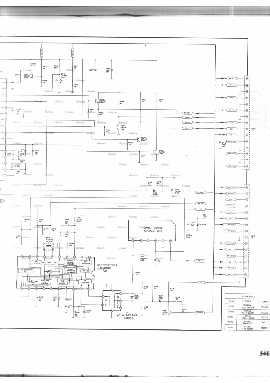 三星WS3220_三星WS3220_A15.pdf_第1页