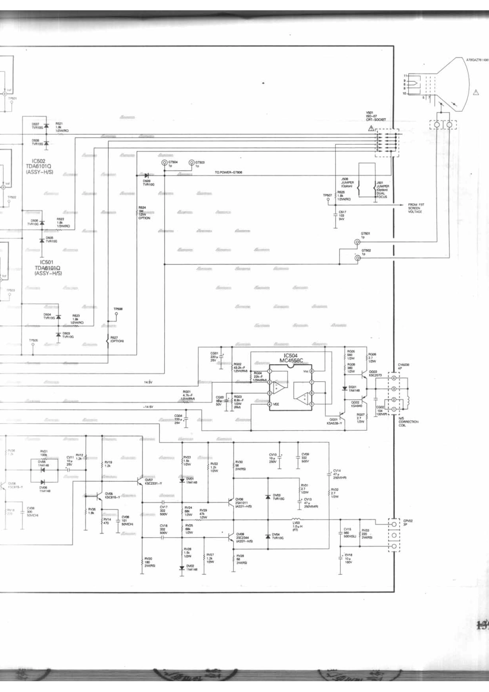 三星WS3220_三星WS3220_A11.pdf_第1页