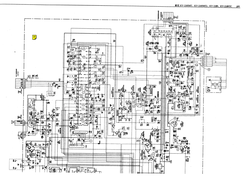 索尼 KV-2185MT、2185MTJ、2189、2189TC彩电原理图_索尼 KV-2185MT、2185MTJ、2189、2189TC（2）.pdf_第1页