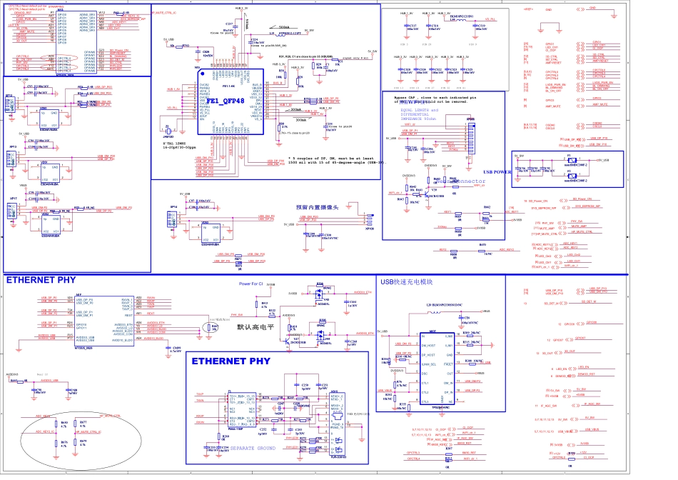 海信LED42K360X3D液晶电视主板电路图.pdf_第2页