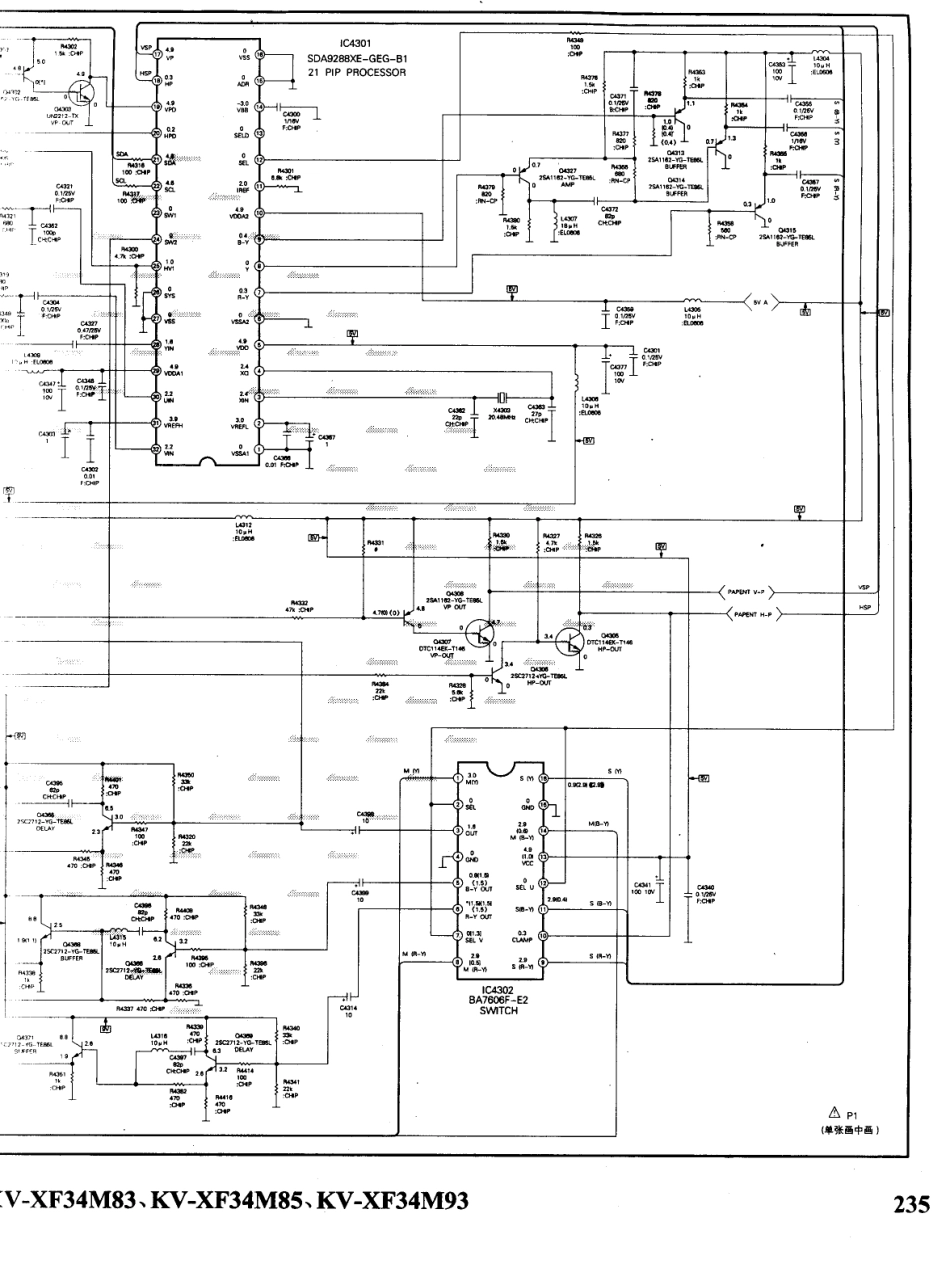 索尼  KV-XF25M81_235C.pdf_第1页