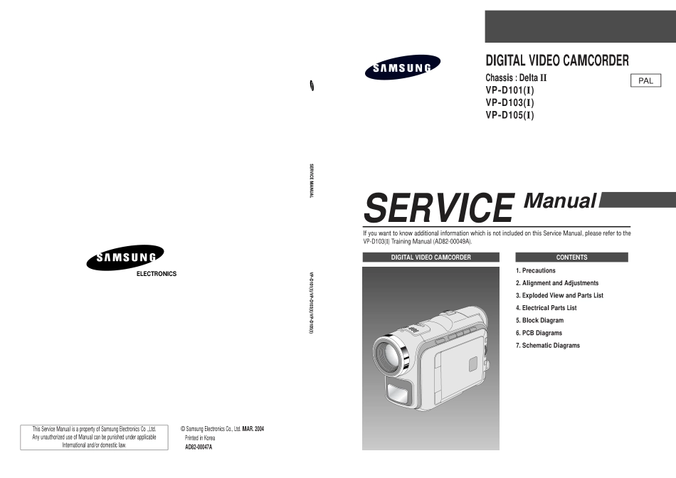 三星VP-D103数码摄像机维修手册_SAMSUNG_VP-D101.pdf_第1页