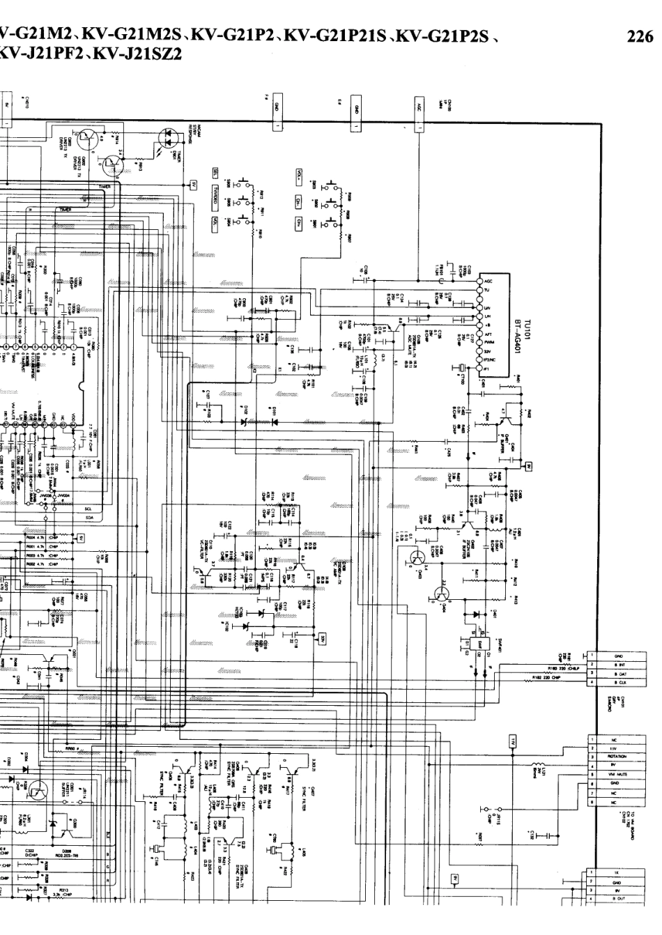 索尼  KV-G14F2_226C.pdf_第1页