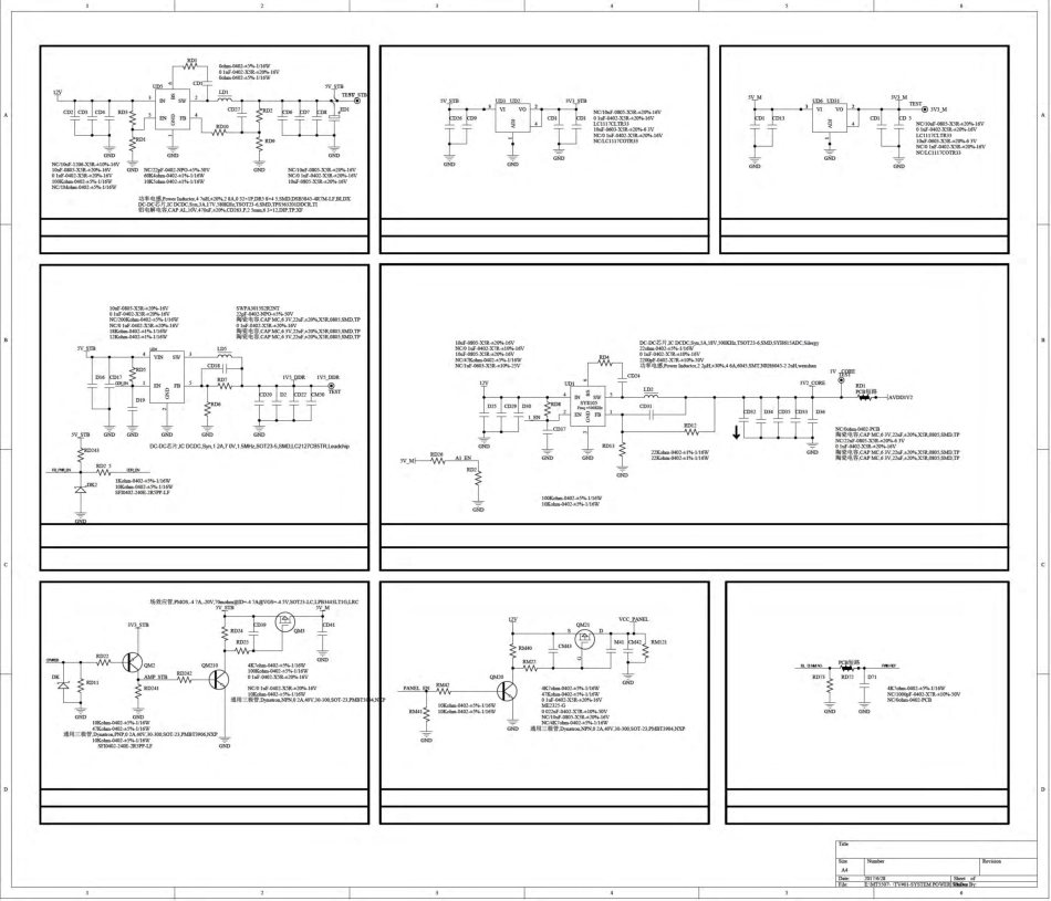 海信LED39EC350A液晶电视电路原理图.pdf_第2页