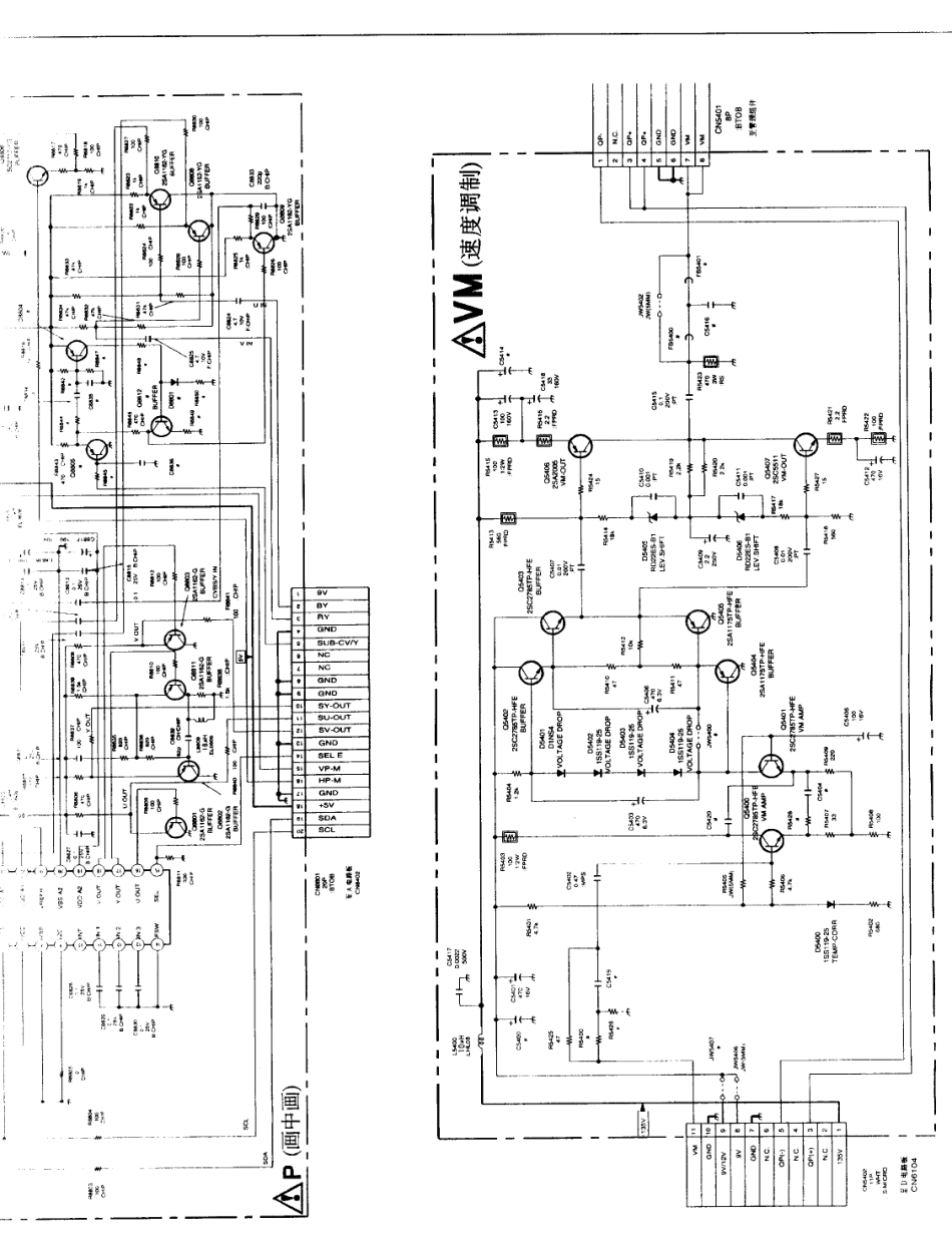 索尼  KV-EX29M80_328B.pdf_第1页