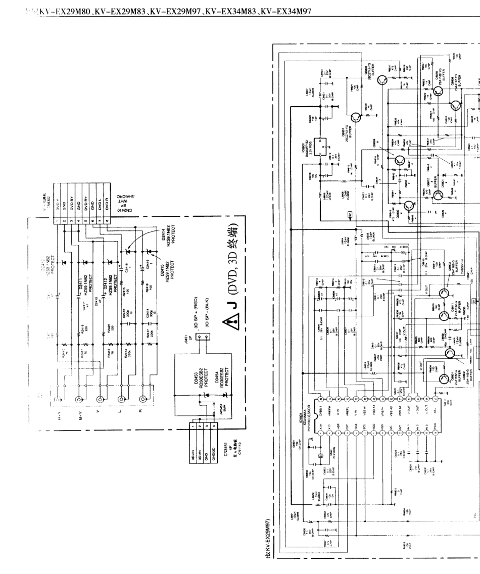 索尼  KV-EX29M80_328A.pdf_第1页