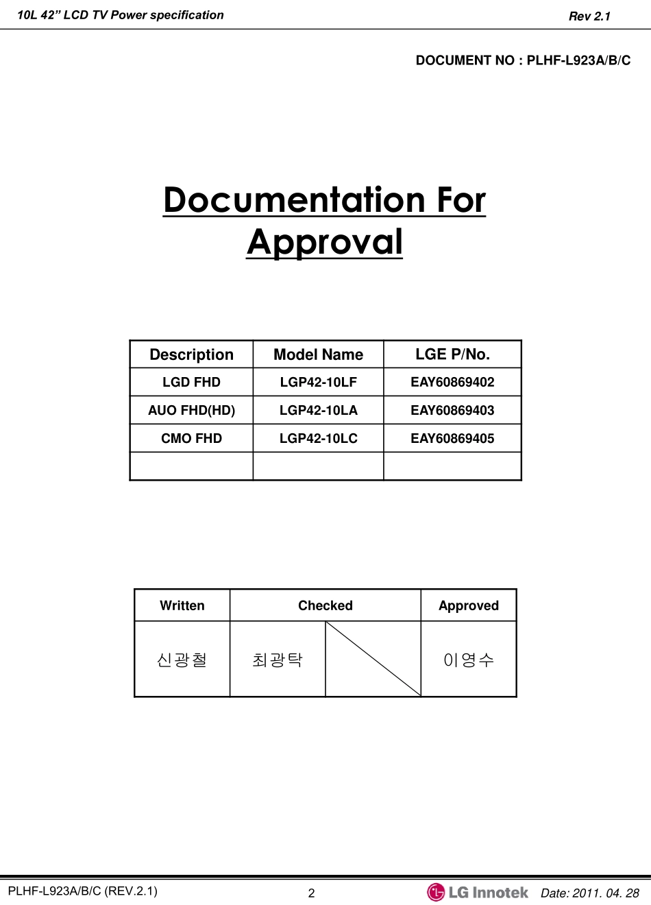 LG P42-10LF电源板EAY60869402电路图.pdf_第2页