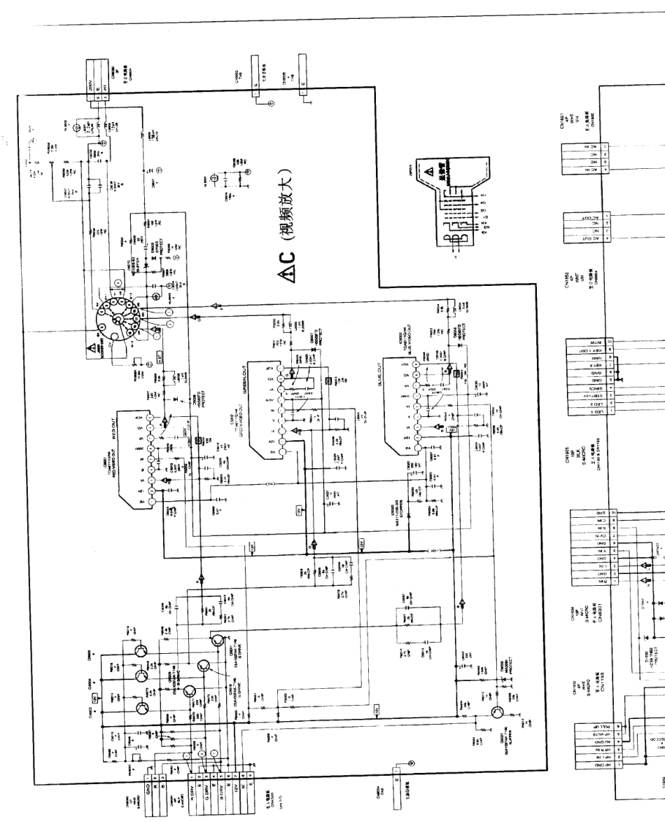 索尼  KV-EX29M80_317A.pdf_第1页