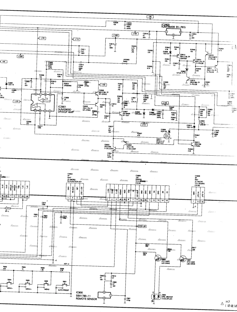 索尼  KV-EF29M80_216B.pdf_第1页