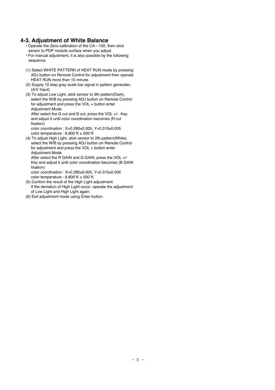 LG MU-60PZ11等离子电视维修手册_LG MU-60PZ11等离子电视图纸.pdf_第2页