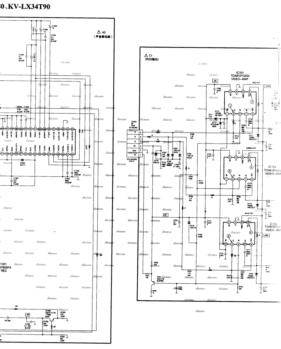 索尼  KV-EF29M80_212B.pdf_第1页