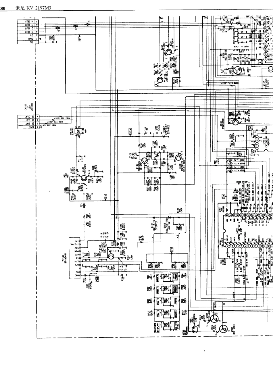 索尼  KV-2197M3_280A.pdf_第1页