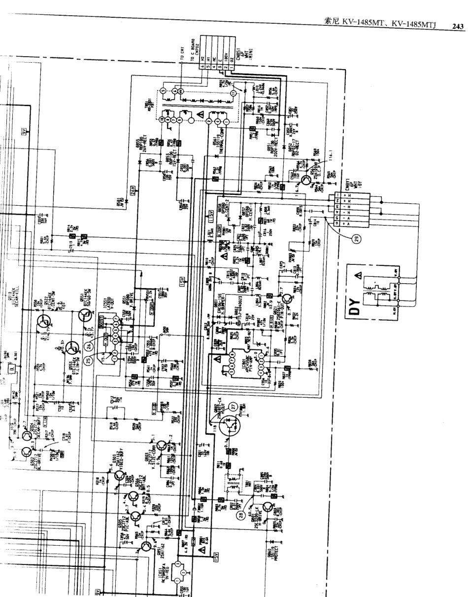 索尼  KV-1485MT_243B.pdf_第1页