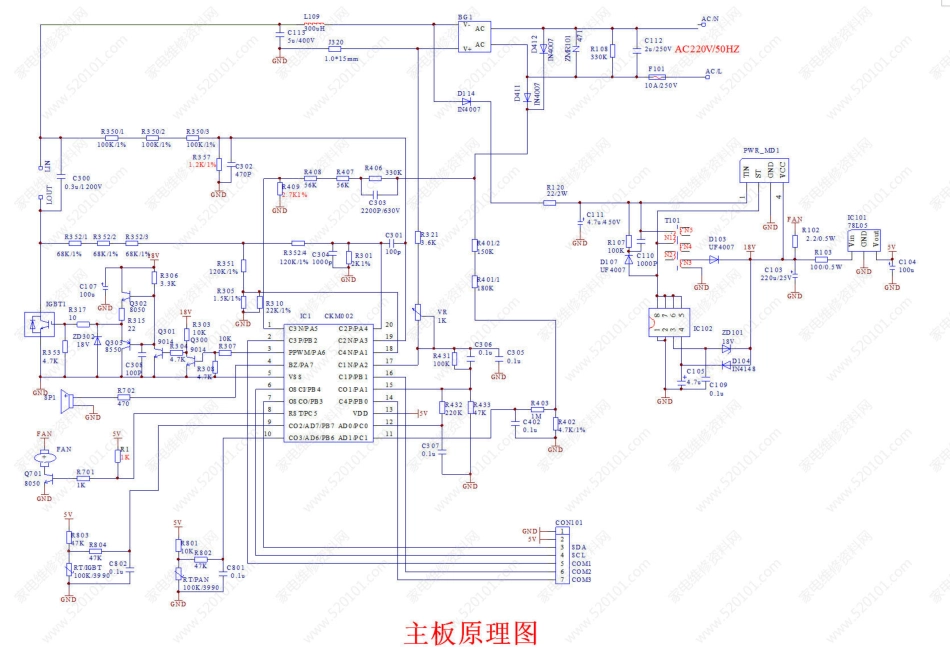 苏泊尔32-200电磁炉电路原理图.pdf_第2页