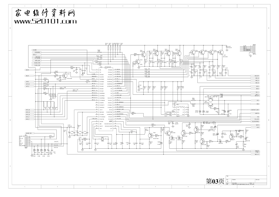 海信HDT4311PH背投电视原理图_海信HDT4311PH背投.pdf_第2页