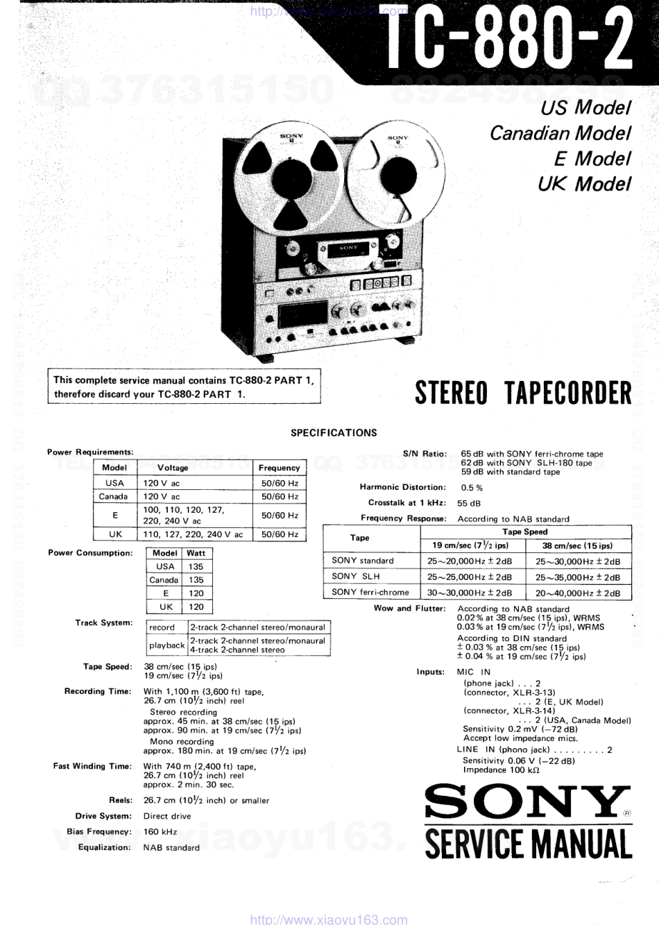 索尼SONY TC-880-2电路图.pdf_第1页