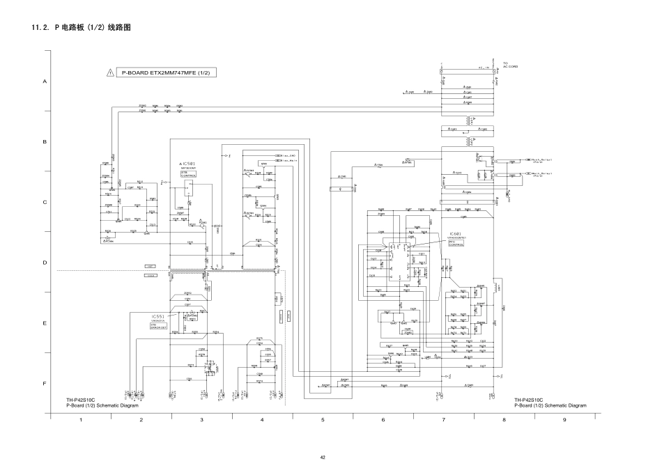 松下等离子电视ETX2MM747MFE电源板电路图.pdf_第1页