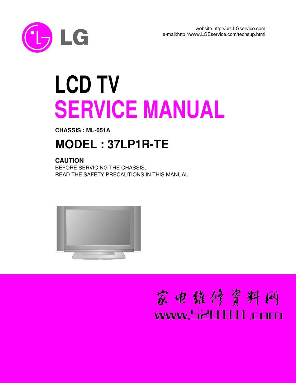 LG ML-051A机芯线路原理图_LG ML-051A机芯.pdf_第1页