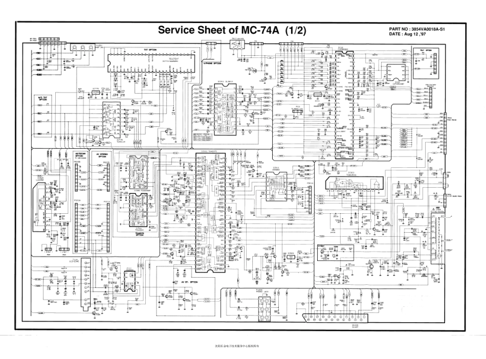 LG MC-74A  CD-25H30 CF-29H70  29C79彩电图纸_LG MC-74A  CD-25H30 CF-29H70  29C79.pdf_第1页