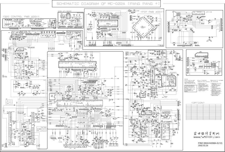 LG MC-022A机芯线路原理图_LG MC-022A机芯电视机图纸.pdf_第1页