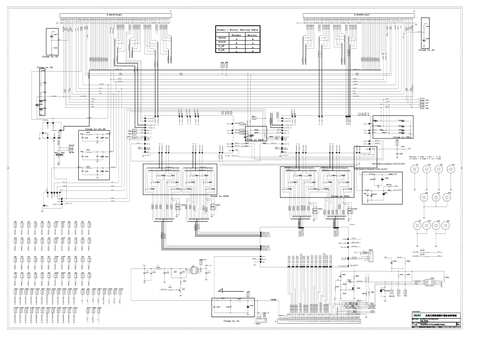 三星T370HW02-VE-BN07-00644A-MEMC逻辑板电路原理图.pdf_第1页