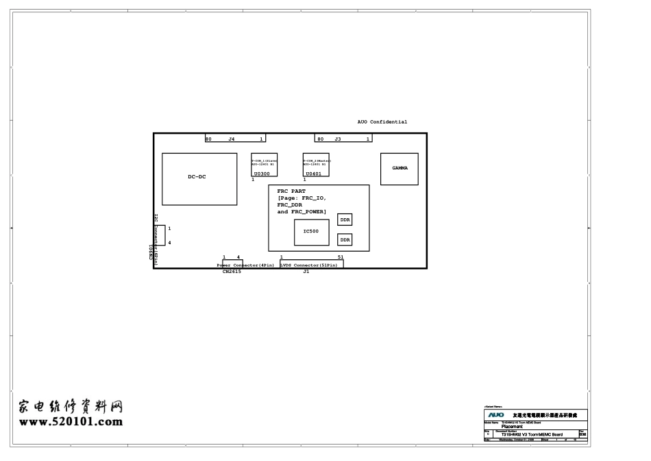 三星T370HW02-VE-BN07-00644A-MEMC逻辑板电路原理图.pdf_第2页