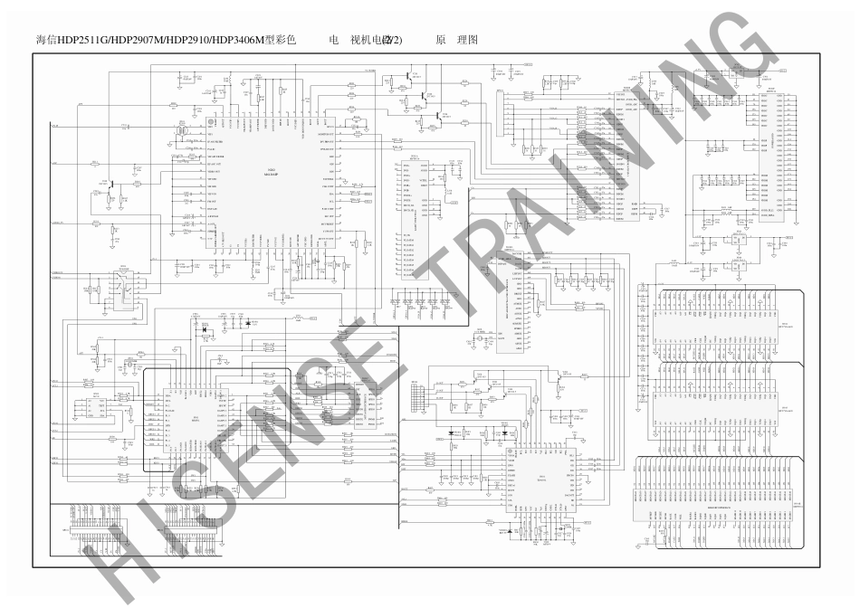 海信HDP2919DM彩电原理图_海信-HDP2919DM-2-图纸.pdf_第1页