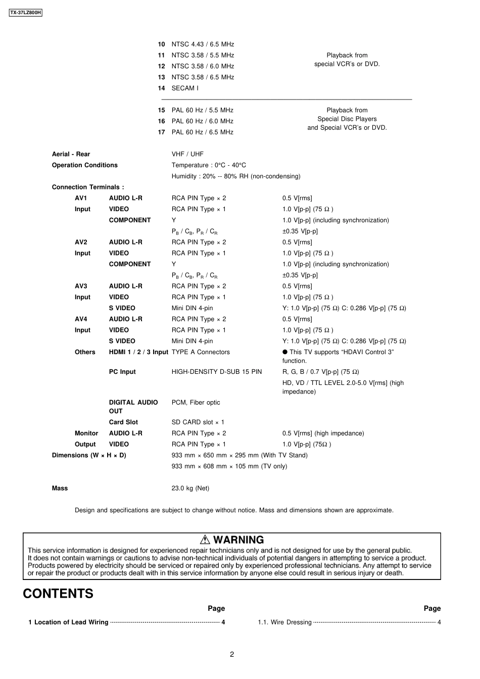 松下TX-37LZ800H（LH69机芯）液晶电视维修手册_松下TX-37LZ800H液晶.pdf_第2页