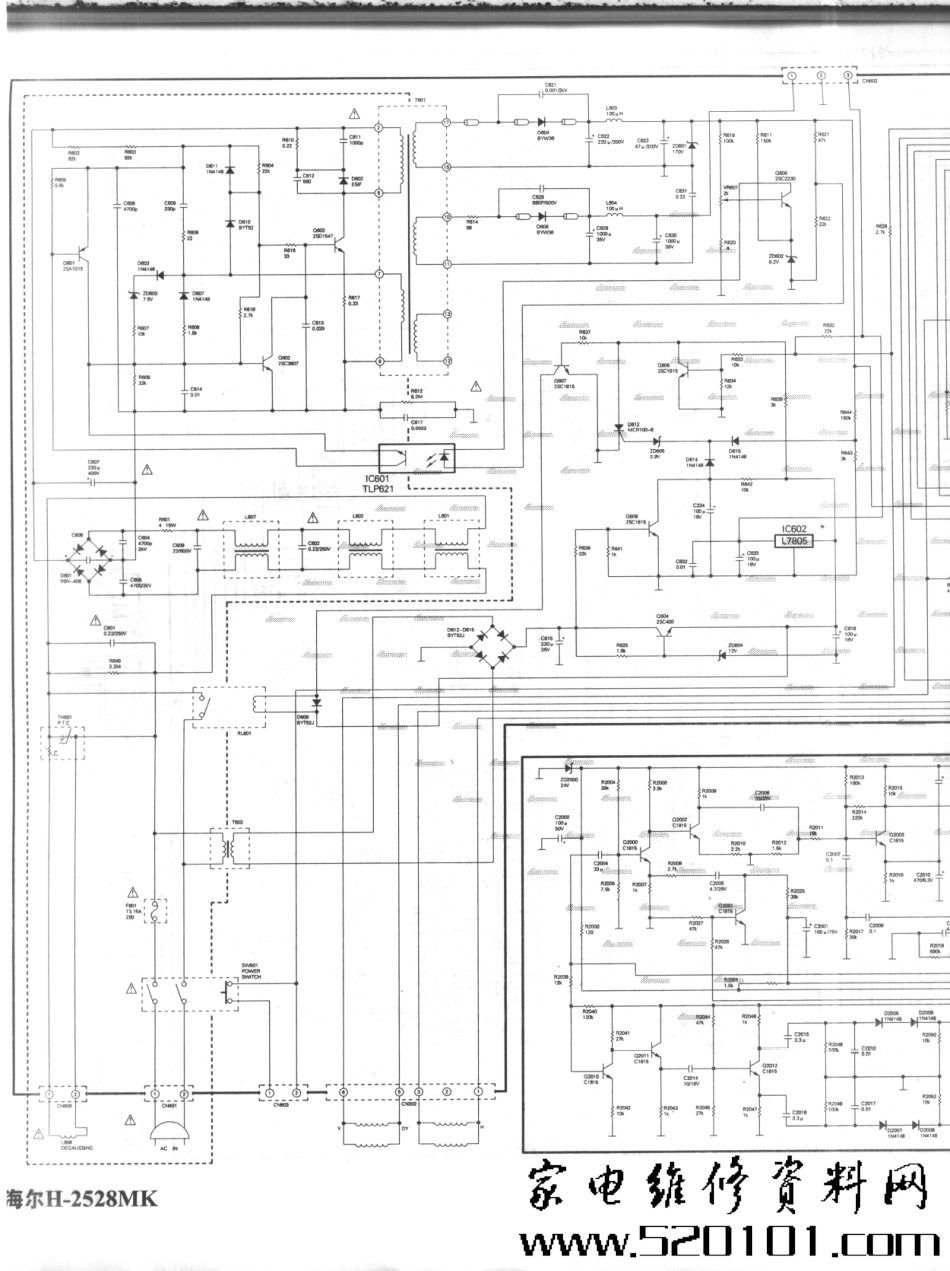 海信－H2528MK_海信－H2528MK_A03.pdf_第1页